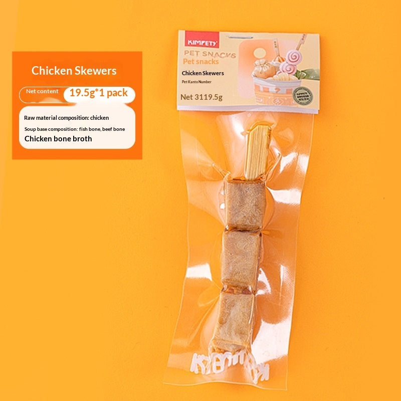 Delight Your Furry Friends with Dried Meat Skewer Pet Treats